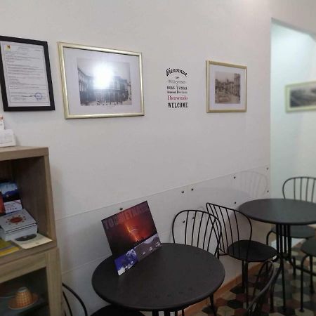 B&B A Casa Di Giosi Κατάνια Εξωτερικό φωτογραφία