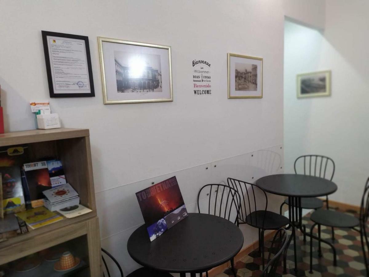 B&B A Casa Di Giosi Κατάνια Εξωτερικό φωτογραφία